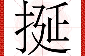 kaiyun app-包含€9阞膶n?U??v璶湌黉#??的词条-kaiyun app