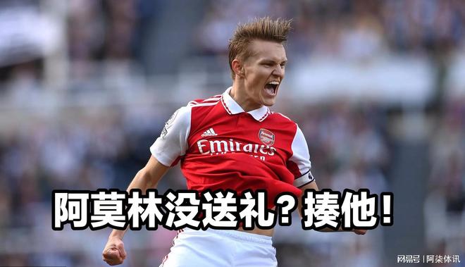 包含集结日德国杯传出新动向,曼联调整名单,管理层表态:气氛紧张,赛季目标并未改变的词条 包含集结日德国杯传出新动向,曼联调整名单,管理层表态:气氛紧张,赛季目标并未改变的词条