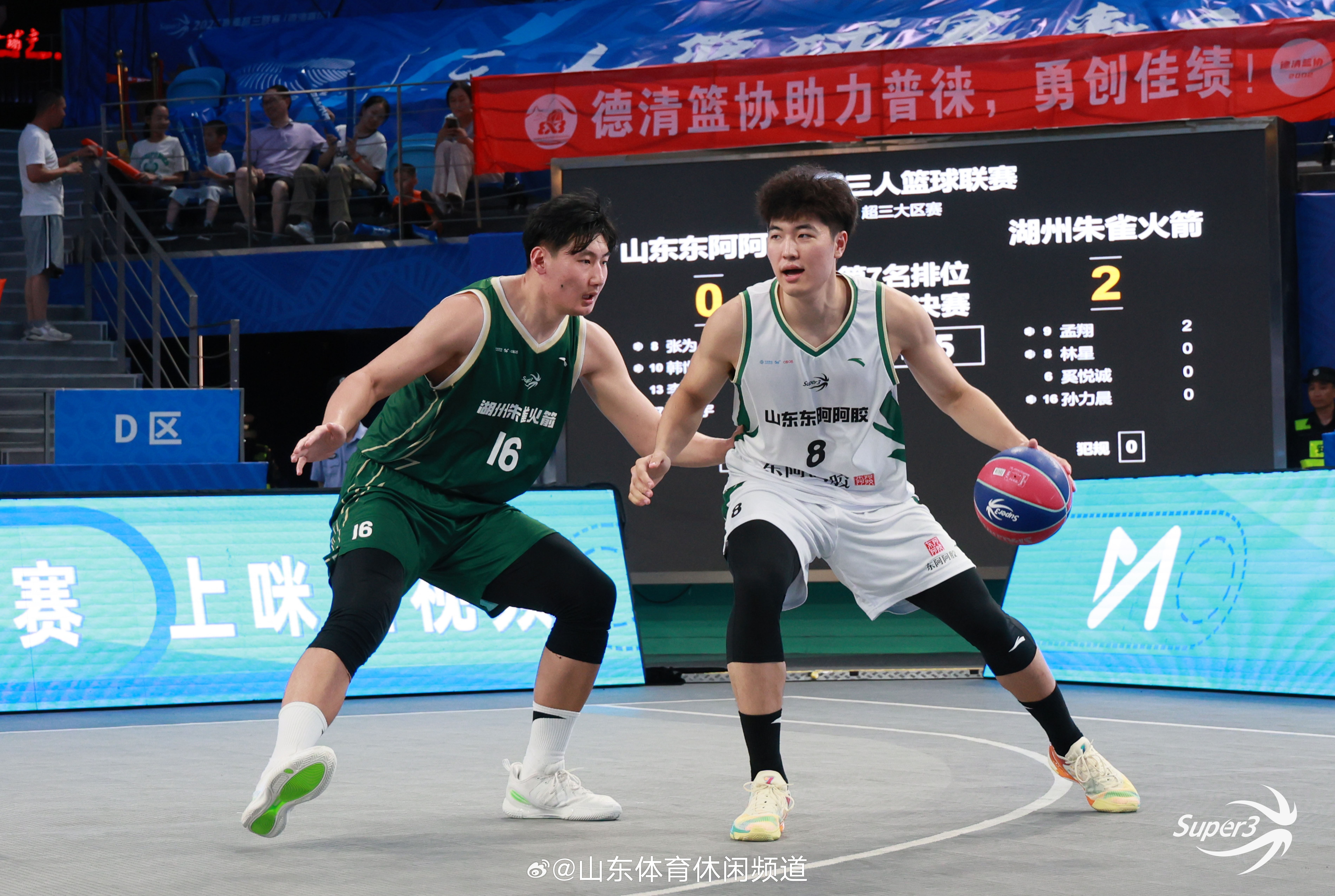 包含转折点!浙江队门线救险,NBA常规赛清晨攻防权衡,态度坚定,赛季目标并未改变的词条 包含转折点!浙江队门线救险,NBA常规赛清晨攻防权衡,态度坚定,赛季目标并未改变的词条